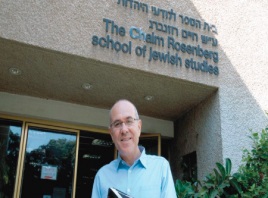 Prof. Menachem Lorberbaum