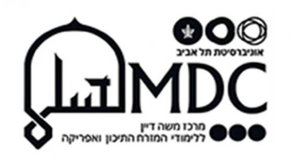 סמינר מרכז דיין, 16/03
