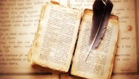 "לרבע את המעגל: ארבעה מבטים וביוגרפיה אחת"